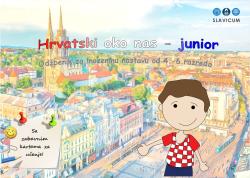 Hrvatski oko nas - junior. Udžbenik za inozemnu nastavu od 4. do 6. razreda (s edukativnim kartama)
